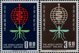 314577 MNH CHINA. FORMOSA-TAIWAN 1962 CONTRA LA MALARIA - Ungebraucht