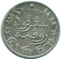 1/10 GULDEN 1858 NETHERLANDS EAST INDIES SILVER Colonial Coin #NL13172.3.U.A - Indes Néerlandaises