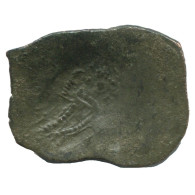 Authentic Original Ancient BYZANTINE EMPIRE Trachy Coin 1.4g/21mm #AG681.4.U.A - Byzantium