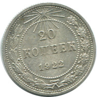 20 KOPEKS 1923 RUSSIA RSFSR SILVER Coin HIGH GRADE #AF392.4.U.A - Rusia