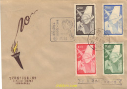 511139 MNH CHINA. FORMOSA-TAIWAN 1958 DERECHOS HUMANOS - Nuevos