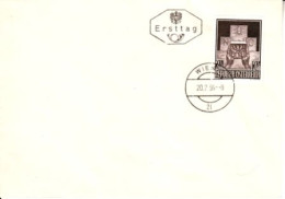 A - FDC 1025 ● - 1956 / Aufnahme Österreichs In Die Vereinten Nationen - FDC