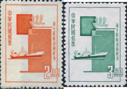 314596 MNH CHINA. FORMOSA-TAIWAN 1964 NAVEGACION - Nuovi