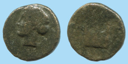 Auténtico ORIGINAL GRIEGO ANTIGUO Moneda 1.9g/14mm #AG162.12.E.A - Griechische Münzen