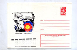 Lettre Entiere 4 Embleme Illustré Tir à L'arc - 1970-79