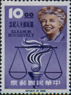 314603 MNH CHINA. FORMOSA-TAIWAN 1964 PERSONAJE - Neufs