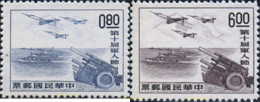 314599 MNH CHINA. FORMOSA-TAIWAN 1964 MANIOBRAS MILITARES - Neufs