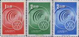 314604 MNH CHINA. FORMOSA-TAIWAN 1965 60 ANIVERSARIO DEL ROTARY INTERNATIONAL - Nuevos