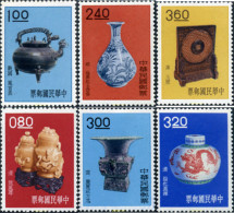 314574 MNH CHINA. FORMOSA-TAIWAN 1962 ARTE - Neufs