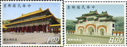 314618 MNH CHINA. FORMOSA-TAIWAN 1970 EDIFICIOS - Unused Stamps