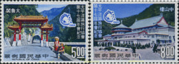 314611 MNH CHINA. FORMOSA-TAIWAN 1968 REVELION - Ongebruikt