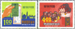 314621 MNH CHINA. FORMOSA-TAIWAN 1971 CAJA POSTAL - Ongebruikt