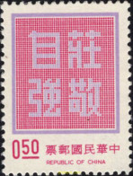 688662 MNH CHINA. FORMOSA-TAIWAN 1972  - Ongebruikt