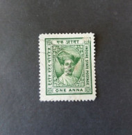 PROTECTORAT BRITANNIQUE INDIA ETATS PRINCIERS DE L INDE INDOR HOLKAR 1942 ERROR PERF 14 1/4 NO 11 - Idar