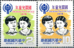 314658 MNH CHINA. FORMOSA-TAIWAN 1979 AÑO INTERNACIONAL DEL NIÑO - Ungebraucht