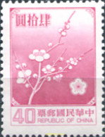 314689 MNH CHINA. FORMOSA-TAIWAN 1985 FLORES - Unused Stamps