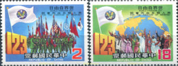 314682 MNH CHINA. FORMOSA-TAIWAN 1984  - Ungebraucht