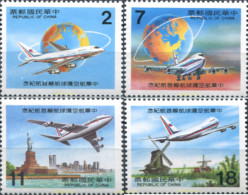 314684 MNH CHINA. FORMOSA-TAIWAN 1984 CHINA AIRLINES - Ungebraucht