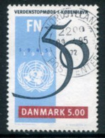 DENMARK 1995 UNO Anniversary Used  Michel 1095 - Gebruikt