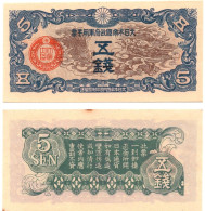 China 5 Sen ND 1939 Japanese Military P-M10 UNC - Chine