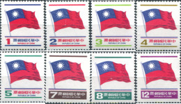 314660 MNH CHINA. FORMOSA-TAIWAN 1980 BANDERA - Neufs