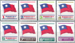 314660 MNH CHINA. FORMOSA-TAIWAN 1980 BANDERA - Nuovi