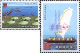 314707 MNH CHINA. FORMOSA-TAIWAN 1990 GAS NATURAL - Ongebruikt