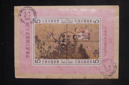 CHINE - Enveloppe En Recommandé De Taipei Pour La France En 1979, Affranchissement ( Bloc ) Au Verso - L 151837 - Storia Postale