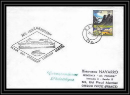 2062 Antarctic Norvège (Norway) Lettre (cover) Ms Kazakhstan 25/6/1983 - Lettres & Documents