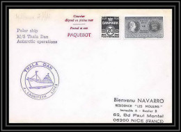 2044 ARCTIC Danemark (Denmark) Lettre (cover) THLA DAN 23/2/1981 - Forschungsstationen & Arctic Driftstationen