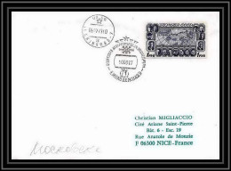 2031 Antarctic Russie (Russia Urss USSR) Lettre (cover) 10/03/1977 - Bases Antarctiques