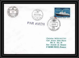 2028 Antarctic Russie (Russia Urss USSR) Lettre (cover) 06/07/1977 - Research Stations