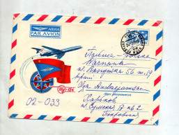 Lettre Entiere  Femme Illustré Avion - 1970-79
