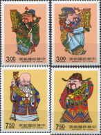 314713 MNH CHINA. FORMOSA-TAIWAN 1991 GENIOS GUARDIANES - Ongebruikt