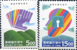 314726 MNH CHINA. FORMOSA-TAIWAN 1994 DERECHOS DE AUTOR - Unused Stamps