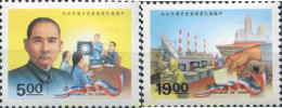 314729 MNH CHINA. FORMOSA-TAIWAN 1994 PERSONAJE - Unused Stamps