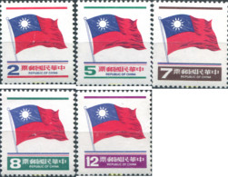 681402 MNH CHINA. FORMOSA-TAIWAN 1980 BANDERA - Ongebruikt