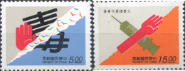 314733 MNH CHINA. FORMOSA-TAIWAN 1995 CAMPAÑA ANTI DROGA - Ungebraucht