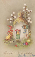PÂQUES POULET ŒUF Vintage Carte Postale CPA #PKE089.A - Easter