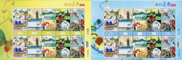 369983 MNH CHINA. FORMOSA-TAIWAN 2011 FELICITACIONES - Neufs