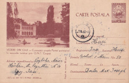 A24497 - CLUJ NAPOCA  PARC CENTRAL LAKE  Postal Stationery  Romania 1962 Rare - Ganzsachen