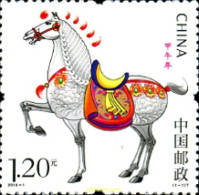 316546 MNH CHINA. República Popular 2014 AÑO LUNAR CHINO - AÑO DEL CABALLO - Neufs