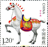 316546 MNH CHINA. República Popular 2014 AÑO LUNAR CHINO - AÑO DEL CABALLO - Unused Stamps