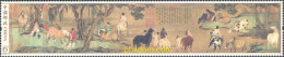 316555 MNH CHINA. República Popular 2014 PINTURA - BAÑO DE CABALLOS - Neufs