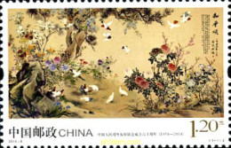 319830 MNH CHINA. República Popular 2014 ANIVERSARIO AMISTAD CON PAISES EXTRANJEROS - Unused Stamps