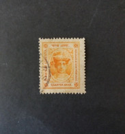 PROTECTORAT BRITANNIQUE INDIA ETATS PRINCIERS DE L INDE INDOR HOLKAR 1942 MAHARAJAH YESHWAN RAO ERROR PERF 14 NO 13 1/2 - Idar