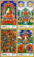 319834 MNH CHINA. República Popular 2014 DEIDAD - Neufs