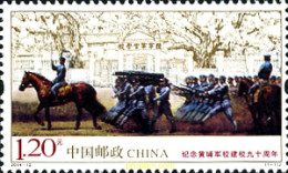 322687 MNH CHINA. República Popular 2014 90 ANIVERSARIO ACADEMIA MILITAR WHAMPOA - Nuovi