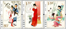322688 MNH CHINA. República Popular 2014 OPERA HUANGMEI - Unused Stamps