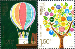 324797 MNH CHINA. República Popular 2014 GLOBO Y ARBOL - Unused Stamps